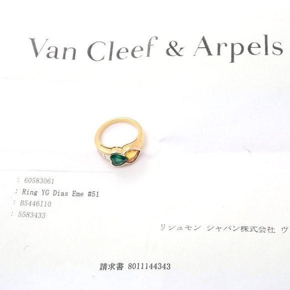 Authentic Van Cleef & Arpels 18k Gold Diamond Emerald Yellow Sapphire Ring Paper - Picture 6 of 11